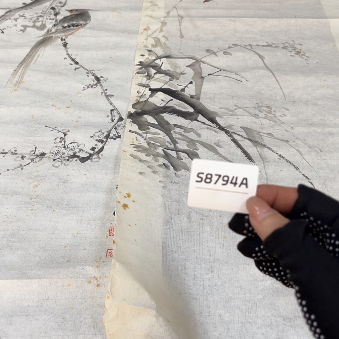 用***8书法字画哈哈哈哈哈哈哈