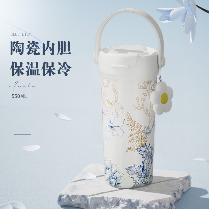 保温杯女生高颜值吸管杯陶瓷内胆大容量水杯男士泡茶杯子家用喝水