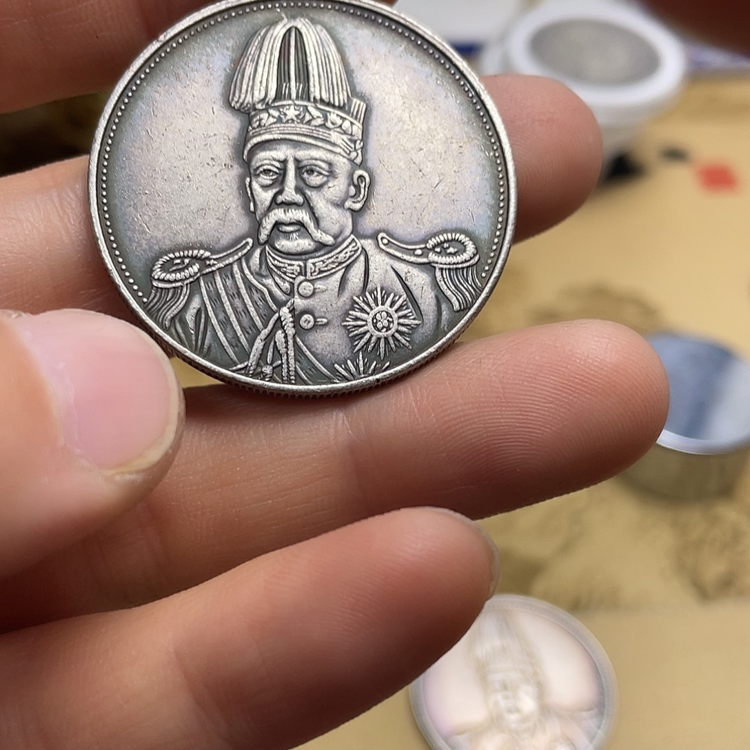 A复古工艺品包浆老品相好边齿清晰