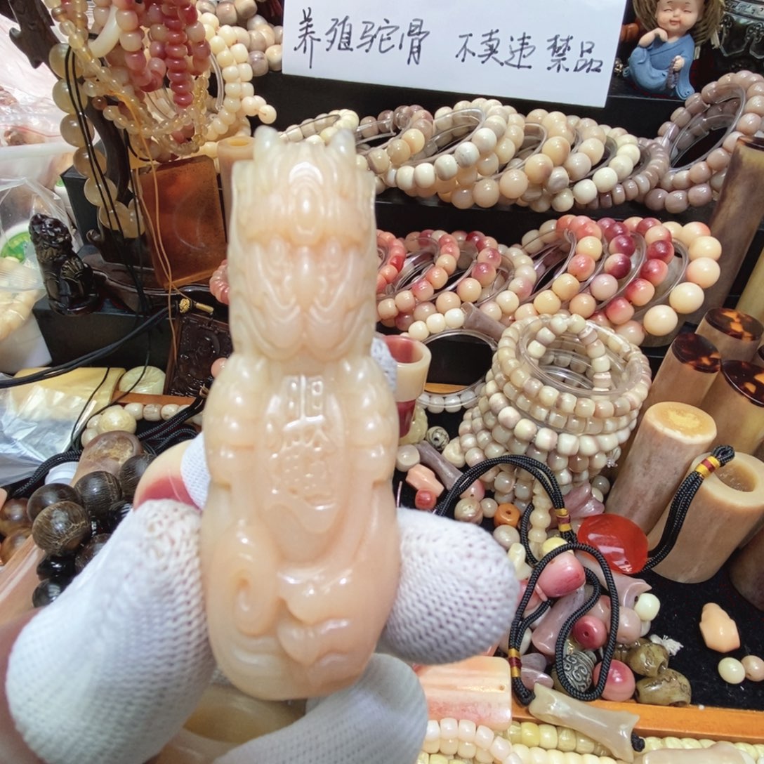 驼骨手串/手链吞金兽