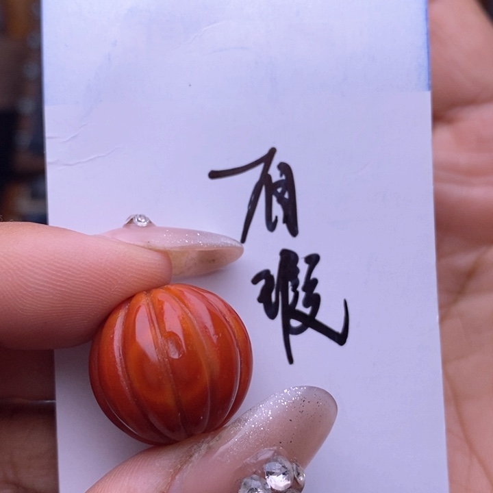 玛瑙/玉髓珠宝半成品未镶嵌踩****哥
