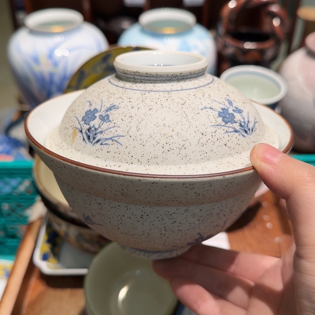 瓷片四十包邮 非全新