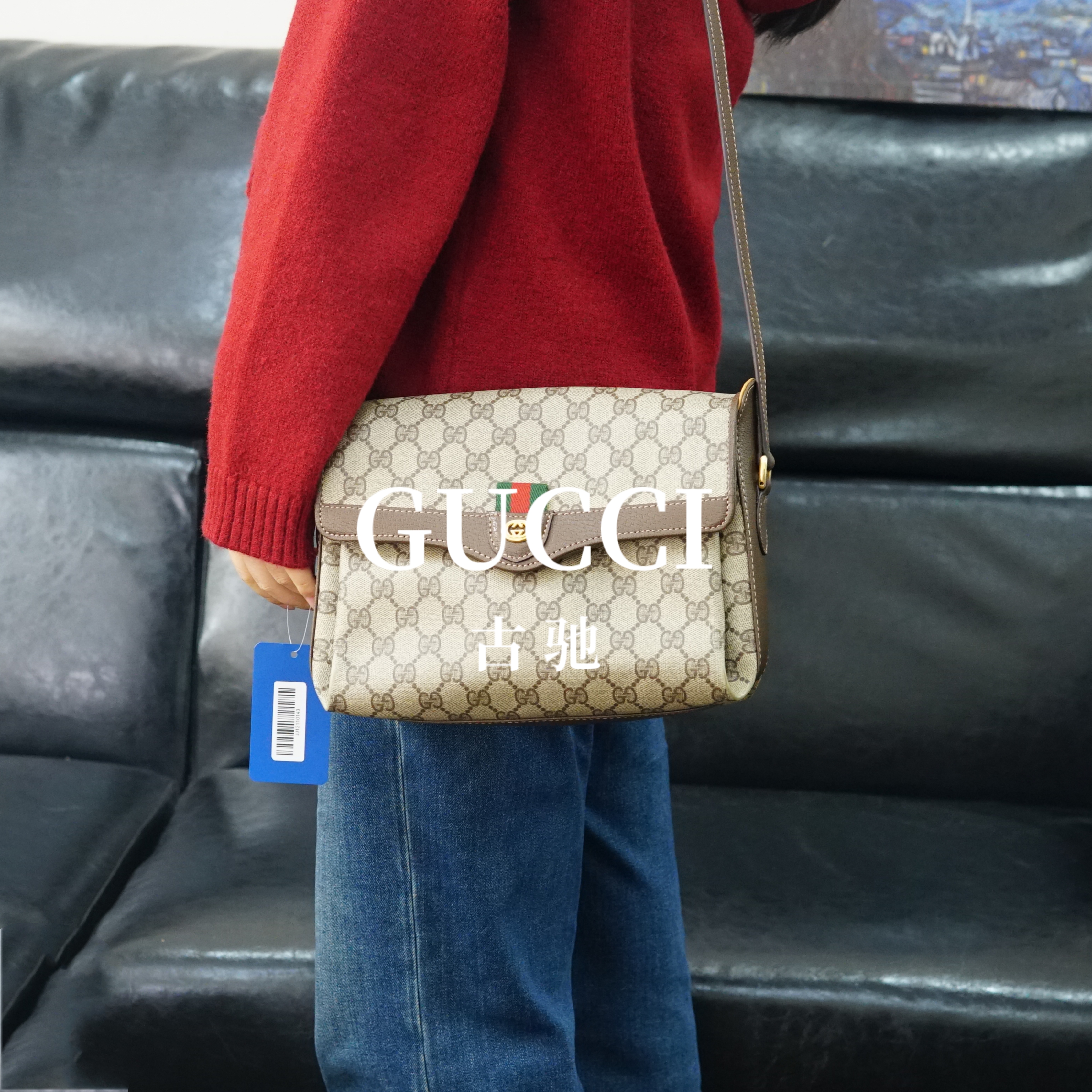 95新 GUCCI/古驰 老花斜跨包/JJ12110143/0143
