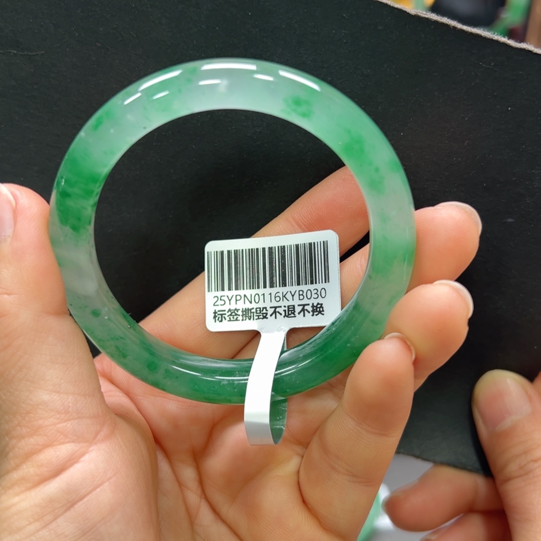 石英质玉手镯未镶嵌唐唐53.3