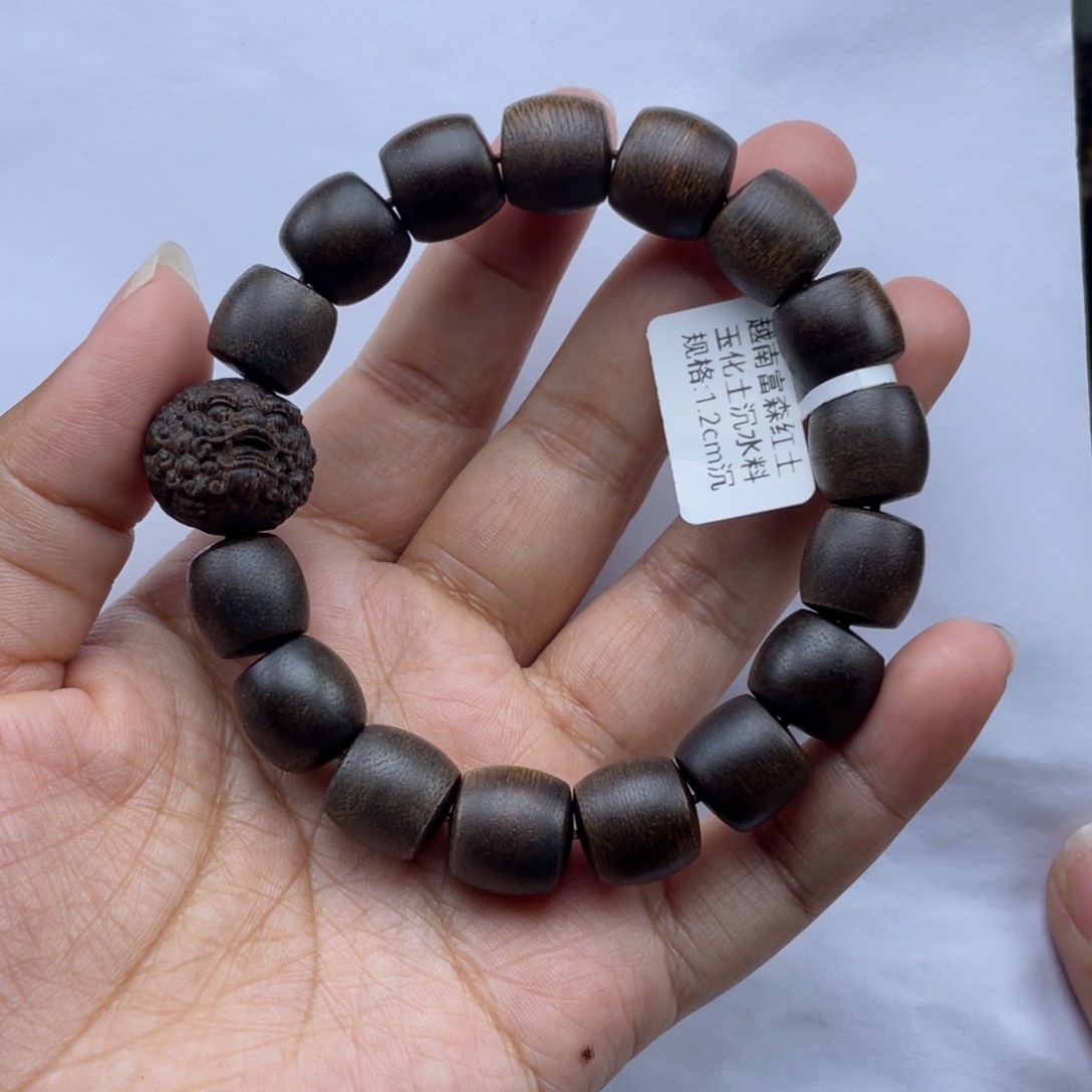 【闪购商品】沉香手串越南富森1.2