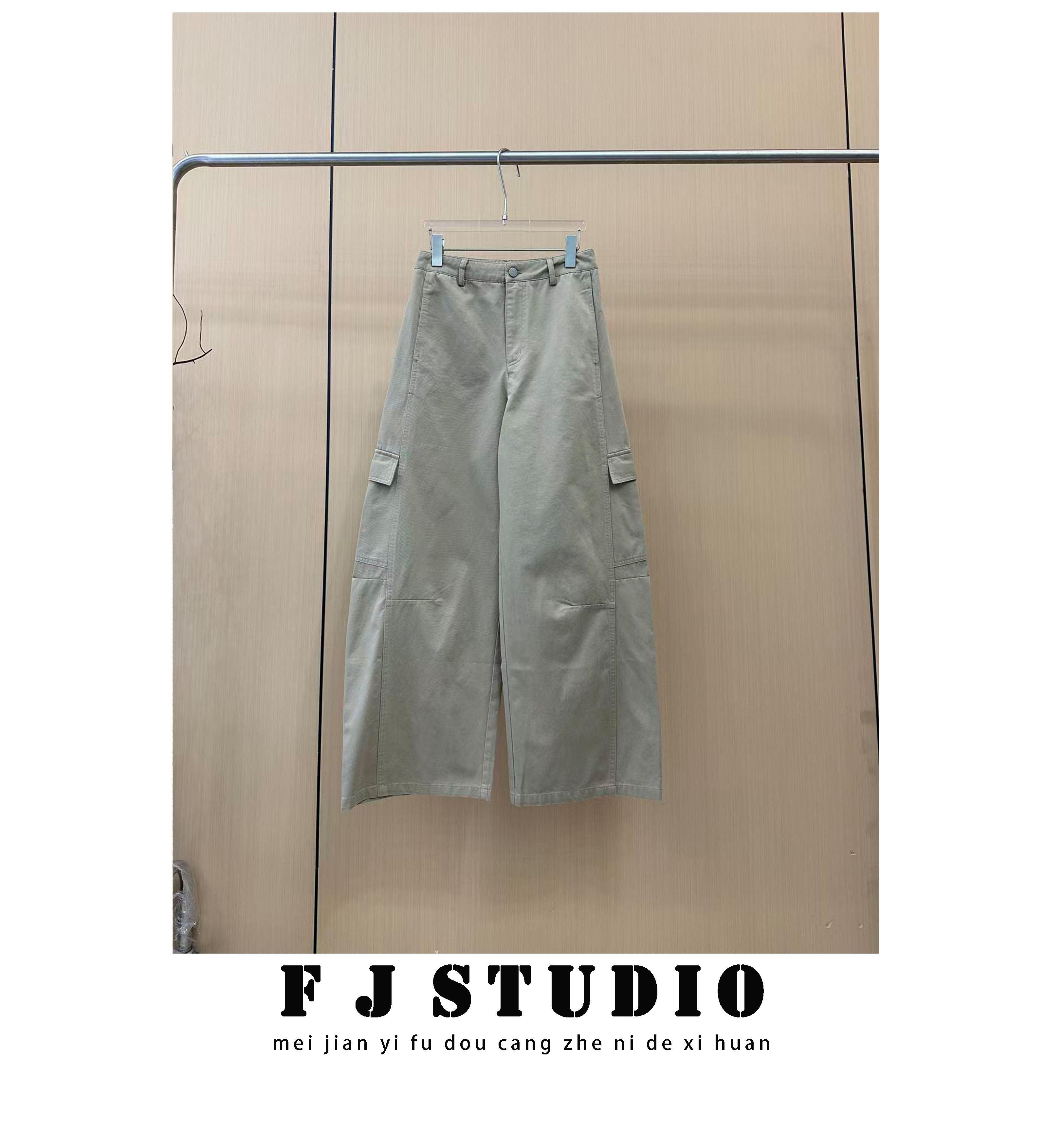 凤姐定制 {工装阔腿裤} F0082025125 时尚百搭宽松阔腿休闲工装裤