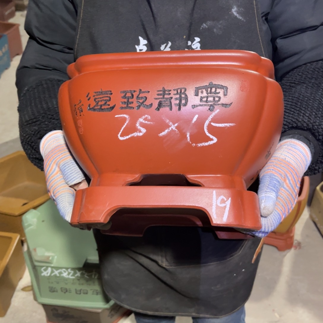 紫砂花盆盆景艺术