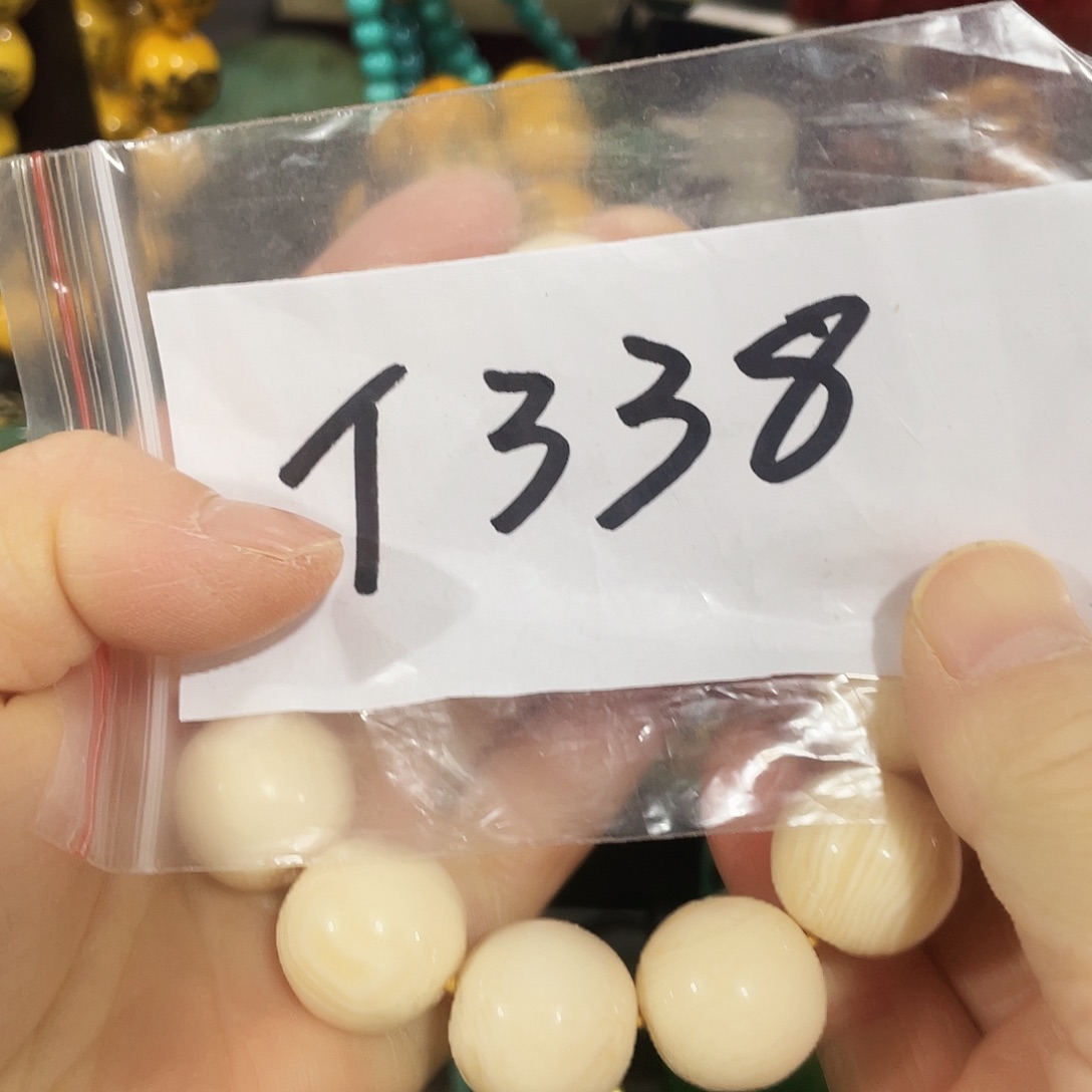 杨***9复古家居摆件（直播间专属链接）