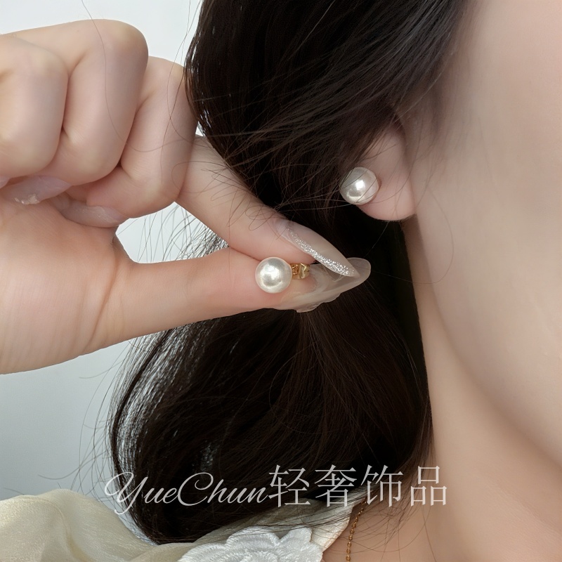 钛钢耳饰 （粉丝福利）珍珠耳钉女人味耳饰2025新款爆款小众轻奢搭