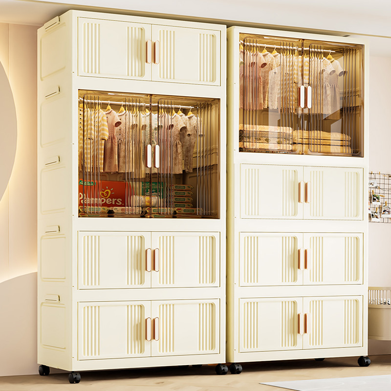 免安装90cm儿童宝宝衣柜宝宝衣服整理箱婴儿小衣橱塑料家用收纳柜