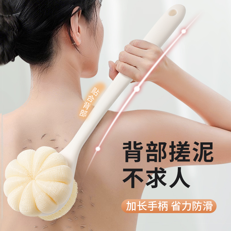 双面沐浴刷浴花搓澡二合一后背刷搓背不求人洗澡刷长柄沐浴软毛刷
