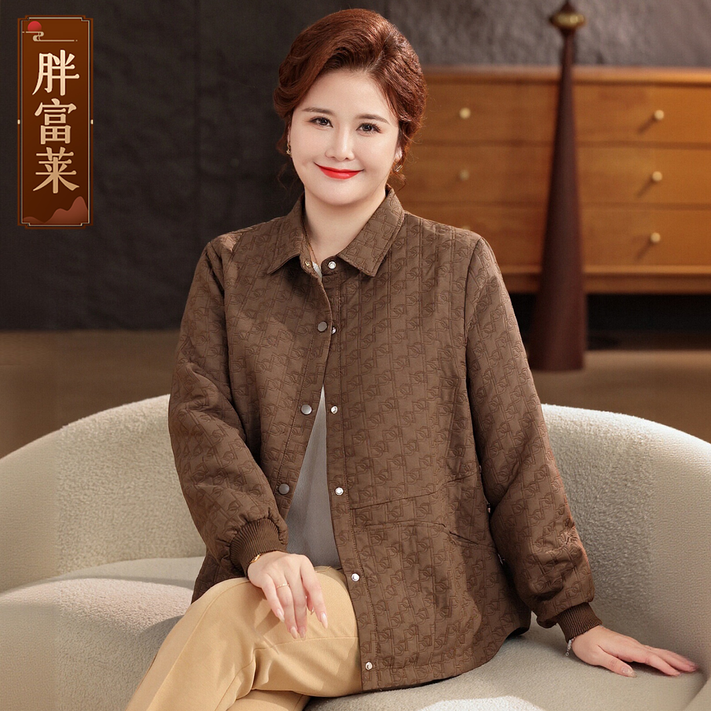 中老年妈妈款早秋夹克外套2025秋季新款加肥加大洋气女士休闲上衣