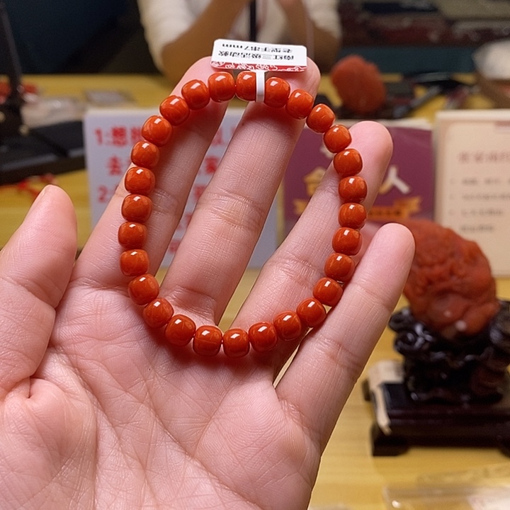 未镶嵌卡7南红玛瑙