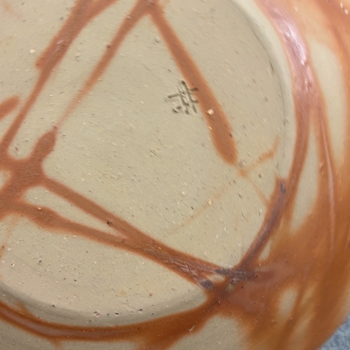 非常美丽漂亮的物品