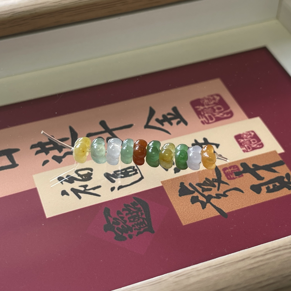 天然翡翠A货冰飘花多宝桂花*10颗-卡5*3厚左右