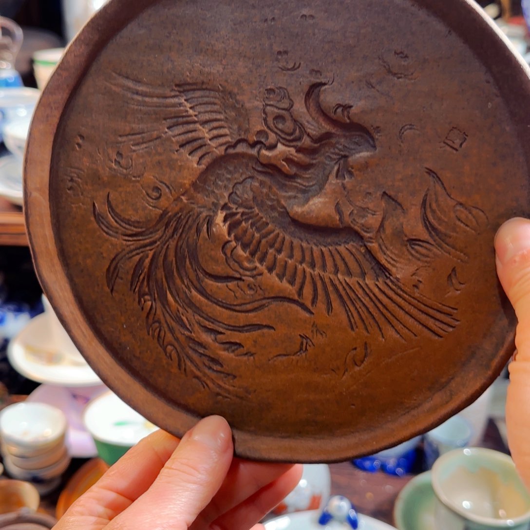 满18米包邮，默认微瑕，谨慎参拍，不退不换