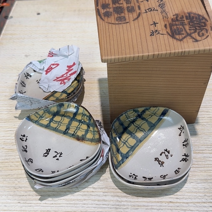回流杂项回流杂项