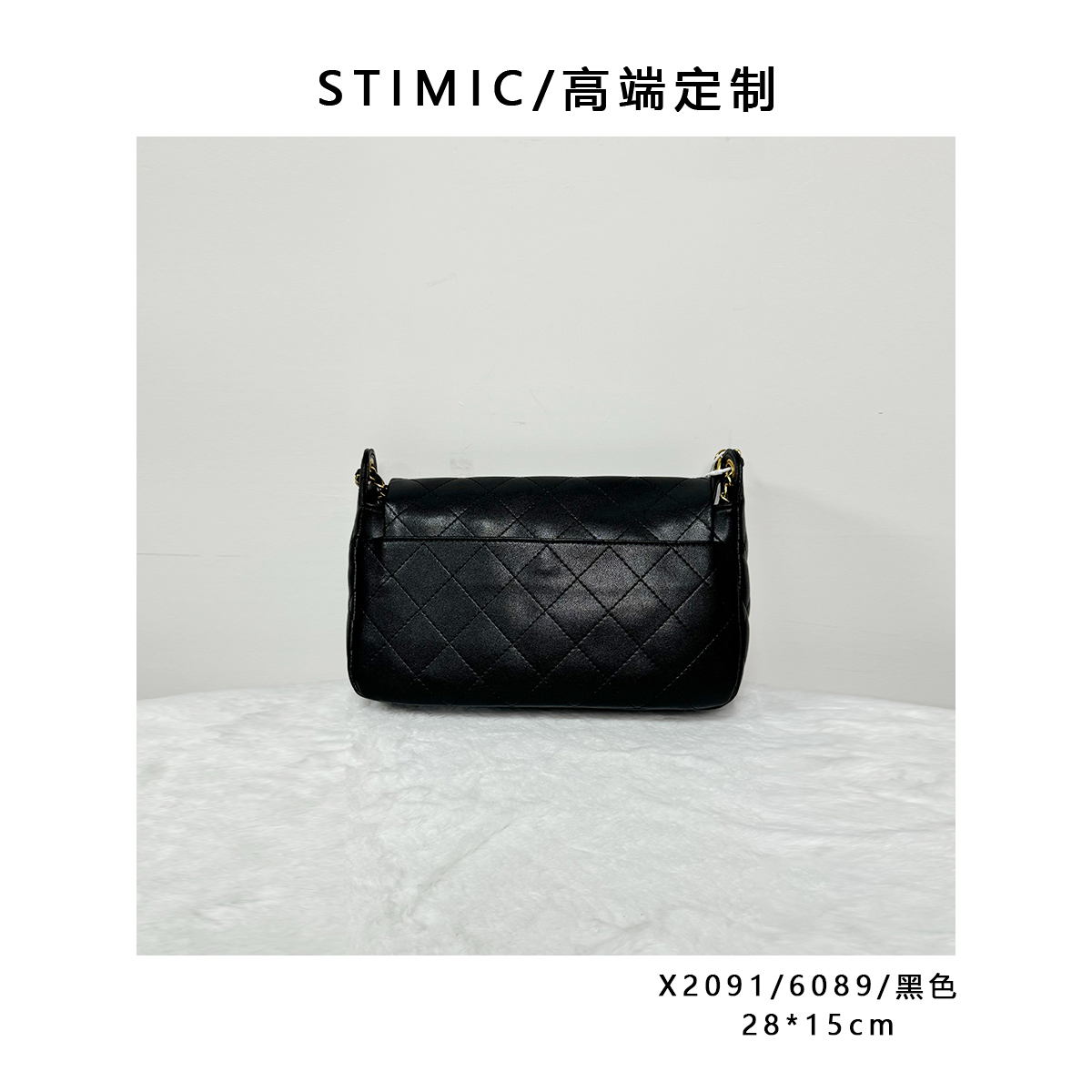 X2091/6089/黑色Paiyuge订制手工时尚女士单肩斜挎手提包6089