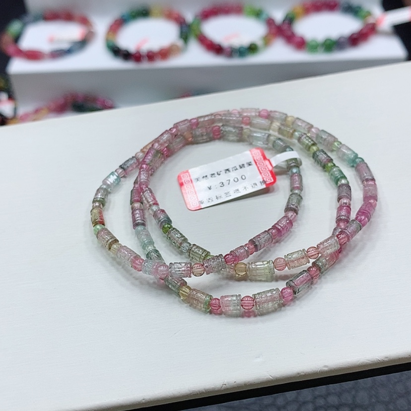 【闪购商品】碧玺手链未镶嵌老矿西瓜碧玺回纹珠手链