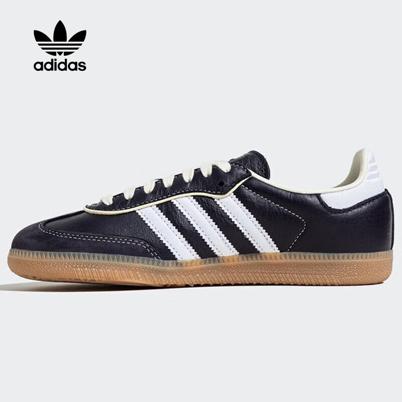 阿迪达斯 Adidas三叶草低帮缓震耐磨运动鞋轻便透气休闲鞋IG6836