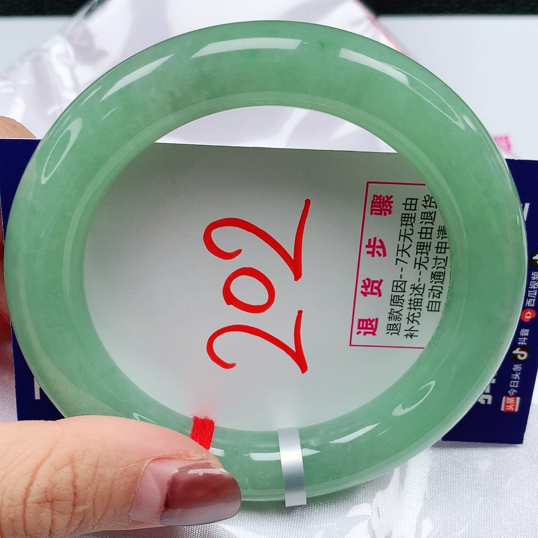 翡翠手镯未镶嵌58圈缅甸天然翡翠A货