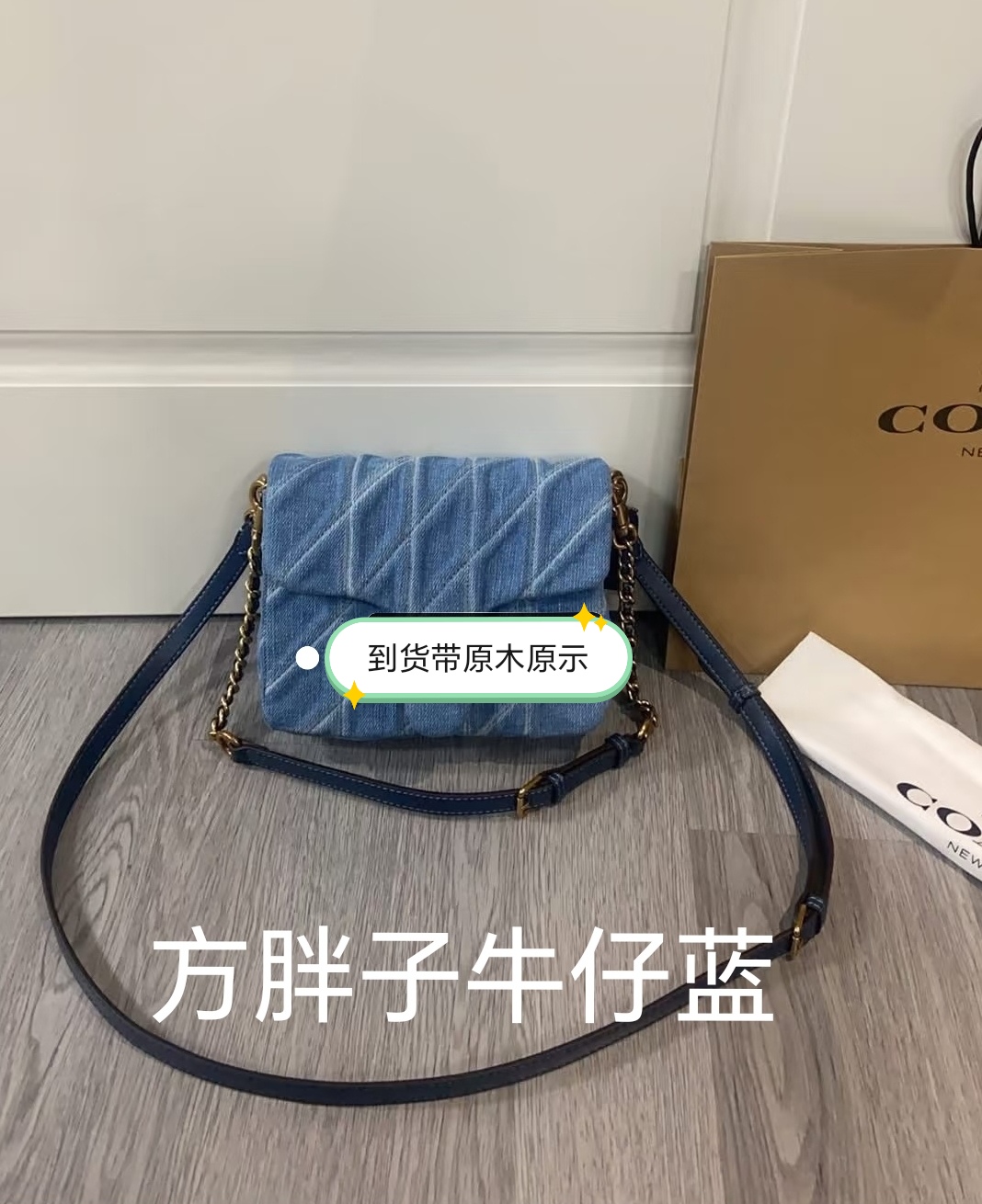 22号 方胖子 Tabby20 单肩斜挎包 气质轻奢时尚百搭女士