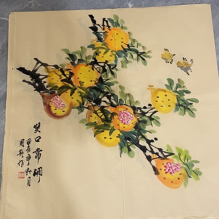 三个张画廊直播间！