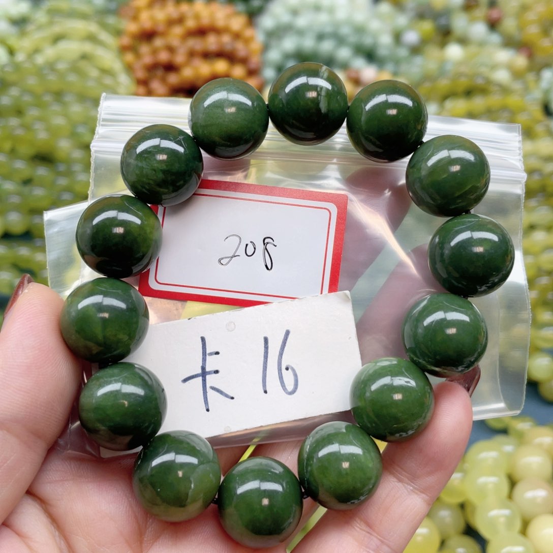 未镶嵌蛇纹石玉手串