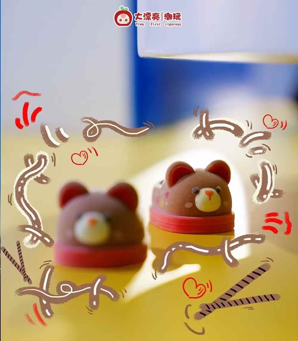 【饼饼拆盒】我要喝牛奶_饼饼潮玩摆件盲盒 