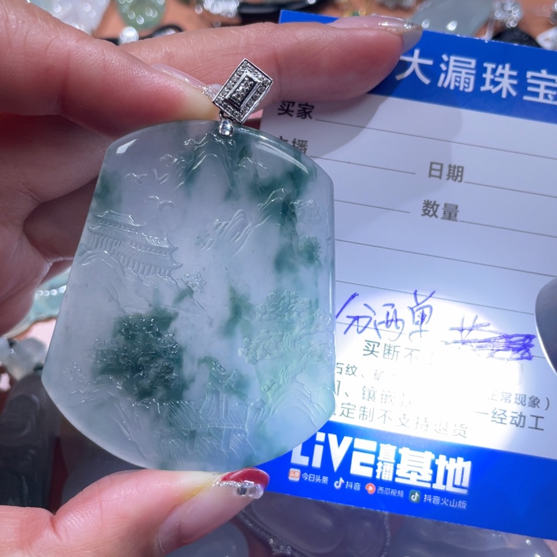 翡翠颈饰18K金镶嵌清**北翡翠分两单分开上车