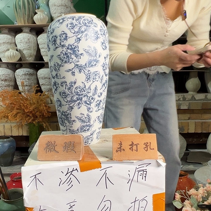 陶景德镇陶瓷花瓶微瑕专场