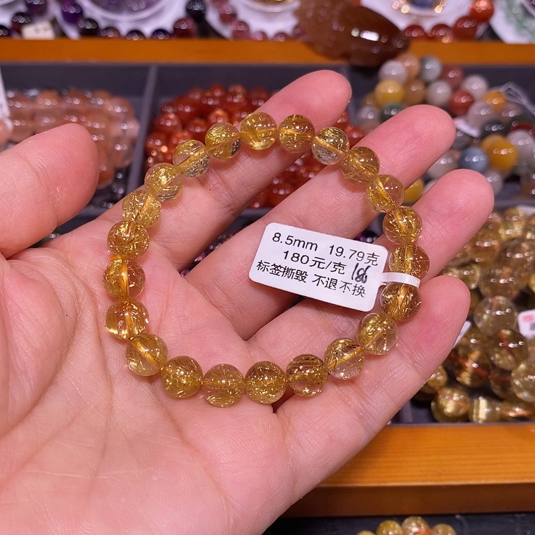 未镶嵌手链水晶金发晶8