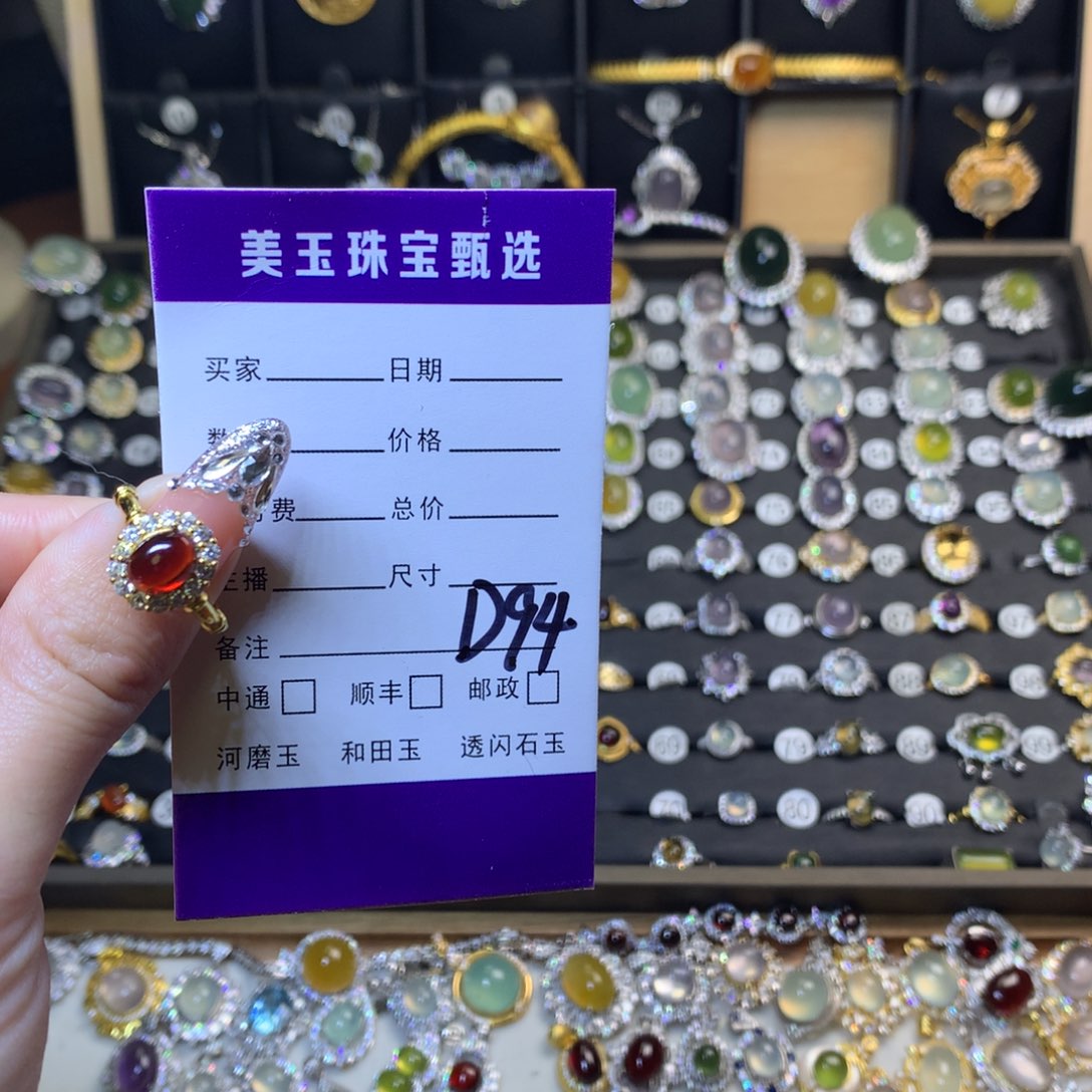 石榴石戒指银S925镶嵌d****子戒指