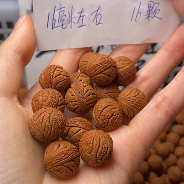 手串桃核16mm左右野生铁将军16颗（穿好）