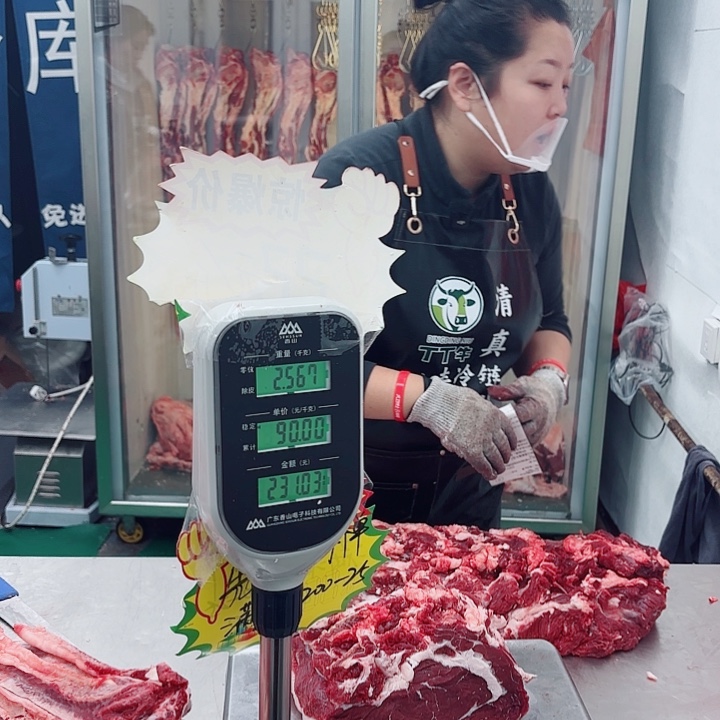 一****冷冻保存6个月中国大陆