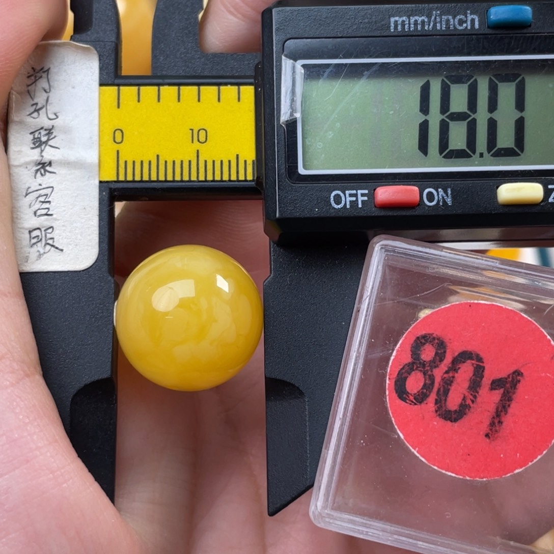 蜜蜡未镶嵌珠宝奇石