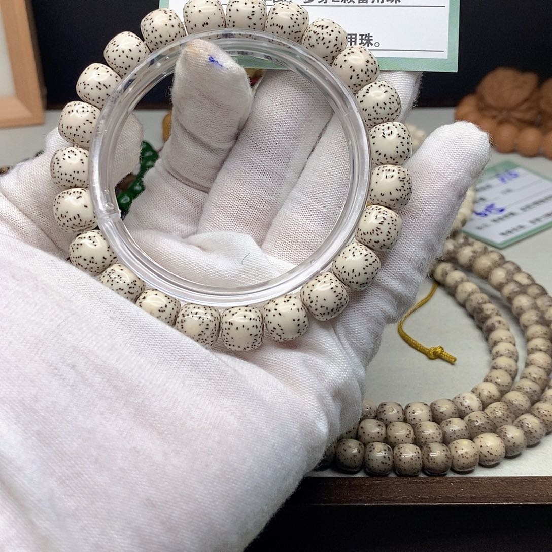 星月菩提手串11112222B63