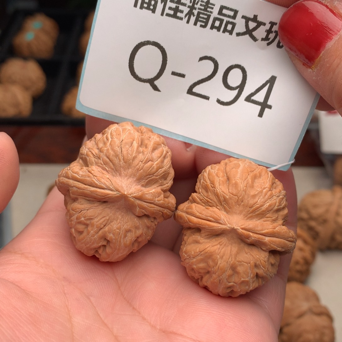 文玩核桃把件37元宝……….