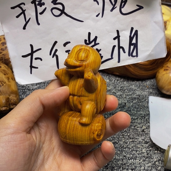 柏木（崖柏）大瑕疵149