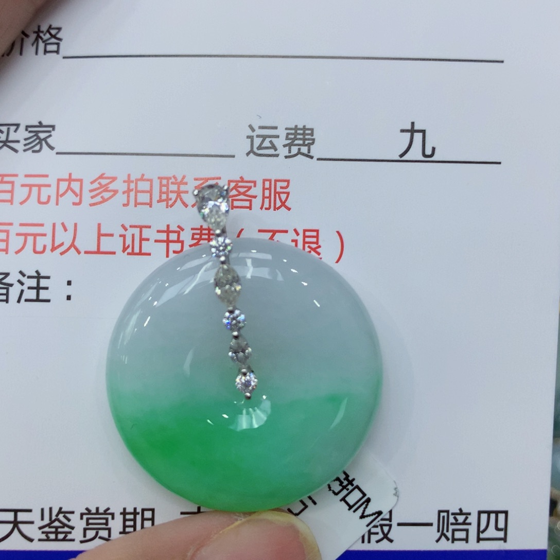 翡翠颈饰18K金镶嵌0000000