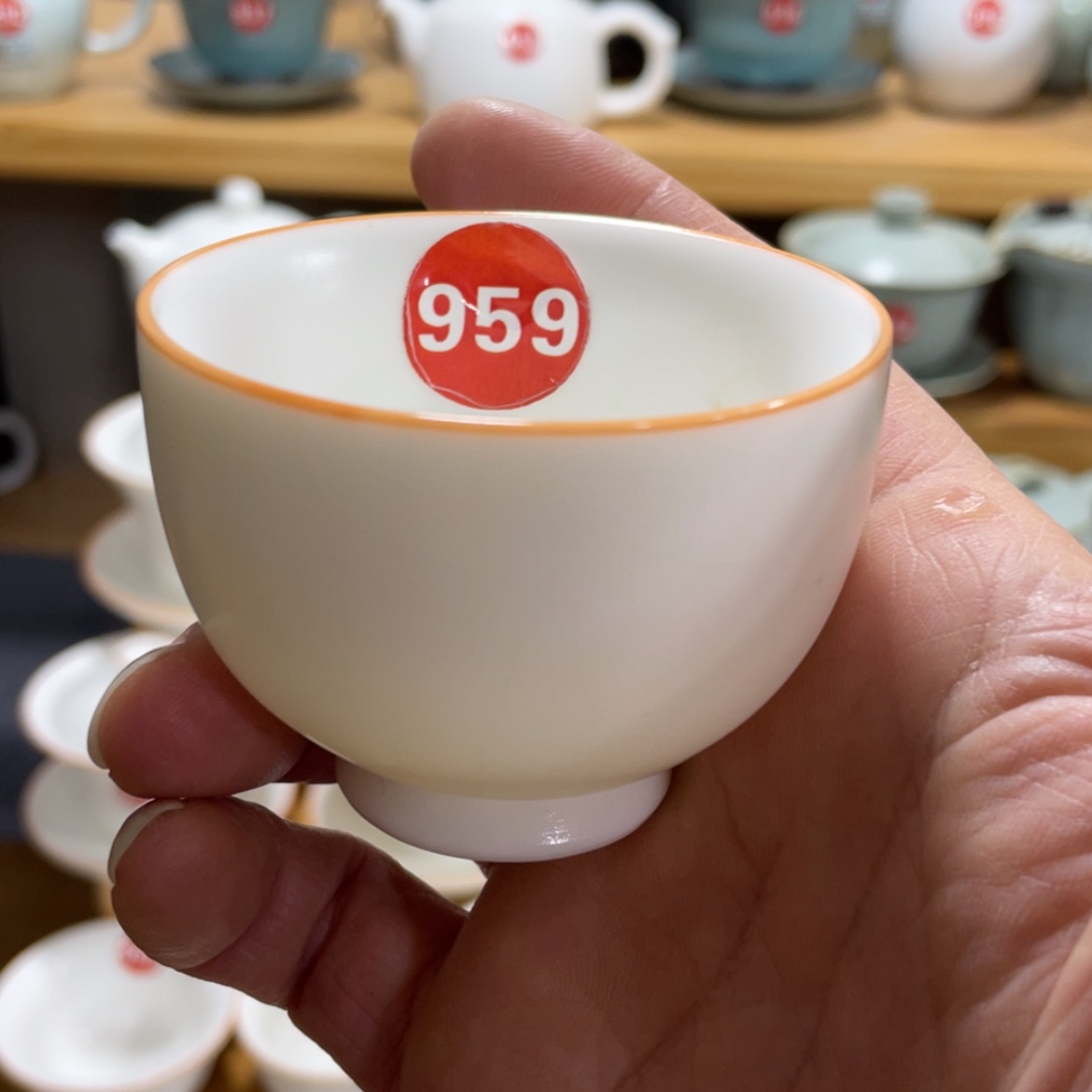 【闪购商品】陶瓷茶具茶杯家用