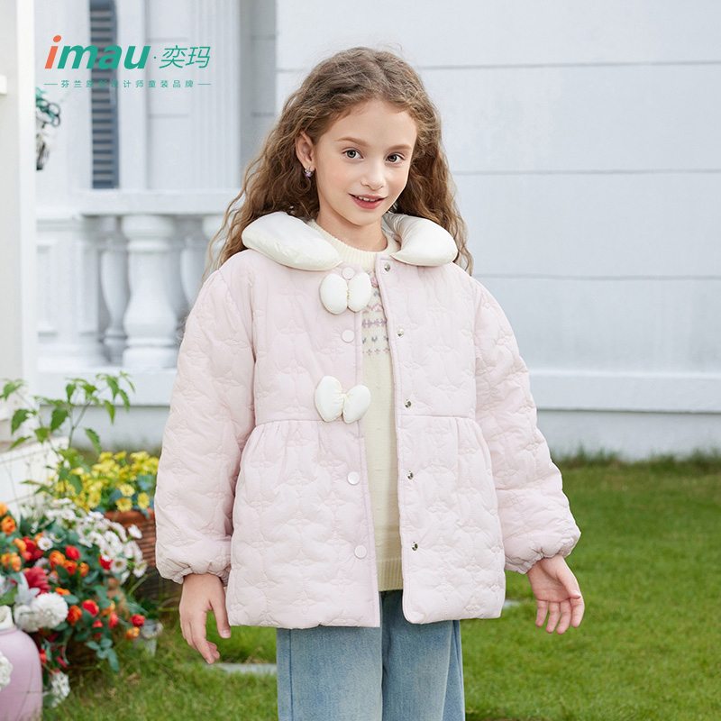 奕玛imau2025冬季新款国风女童可爱蝴蝶结公主风棉外套58SF101142