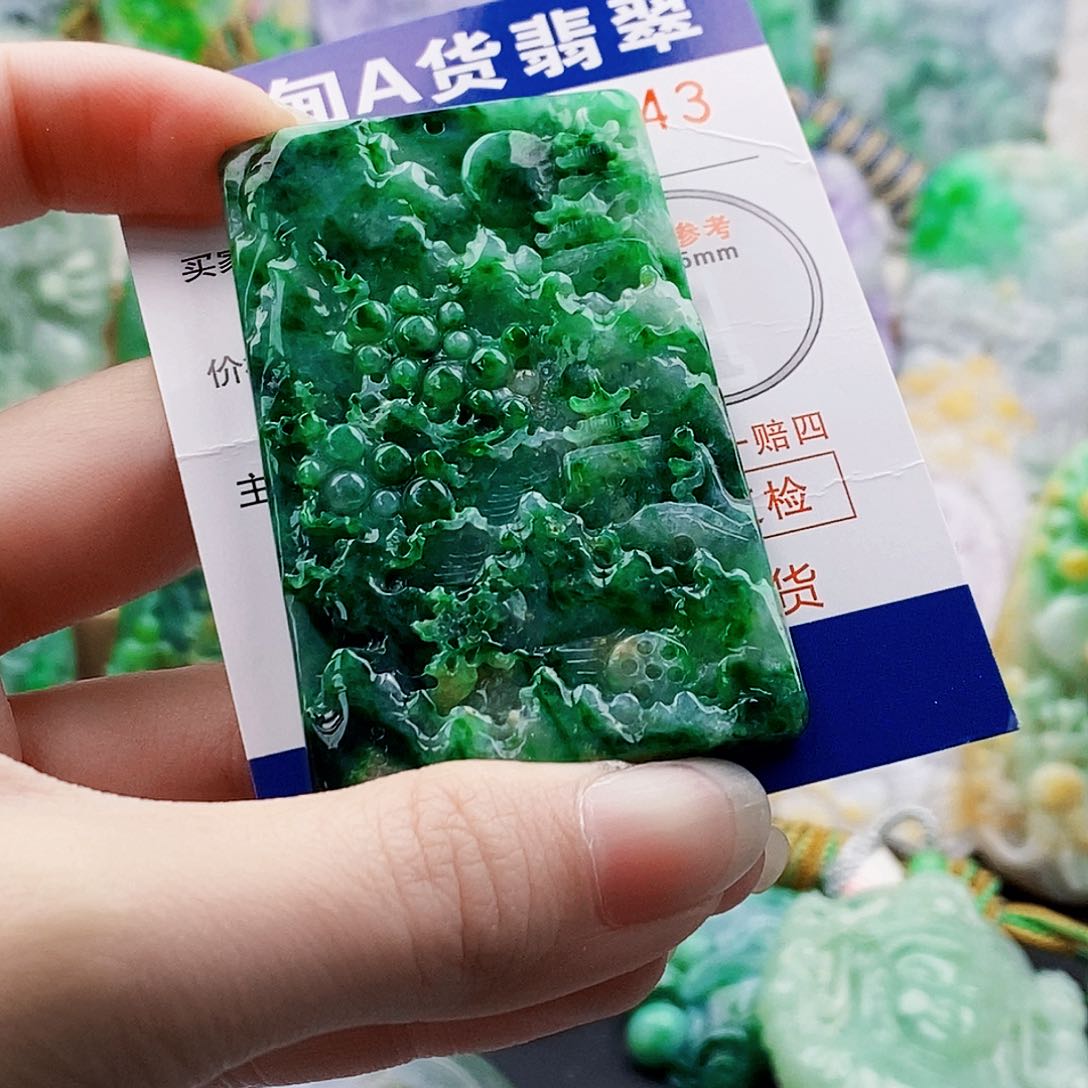 吊坠(不含链)未镶嵌翡翠用****0