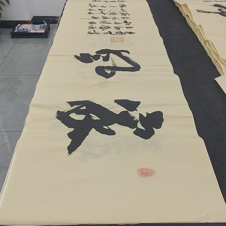 申国栋老师作品一副