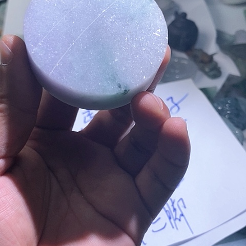 【闪购商品】定制翡翠未镶嵌路