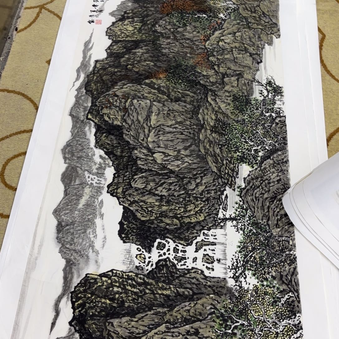 军***g国画田秀元小六山水艺