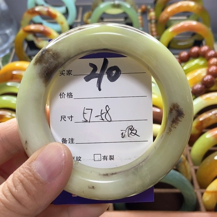 蛇纹石玉手镯未镶嵌