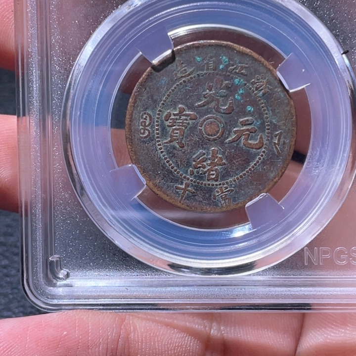 金属豪豪豪豪豪豪7243