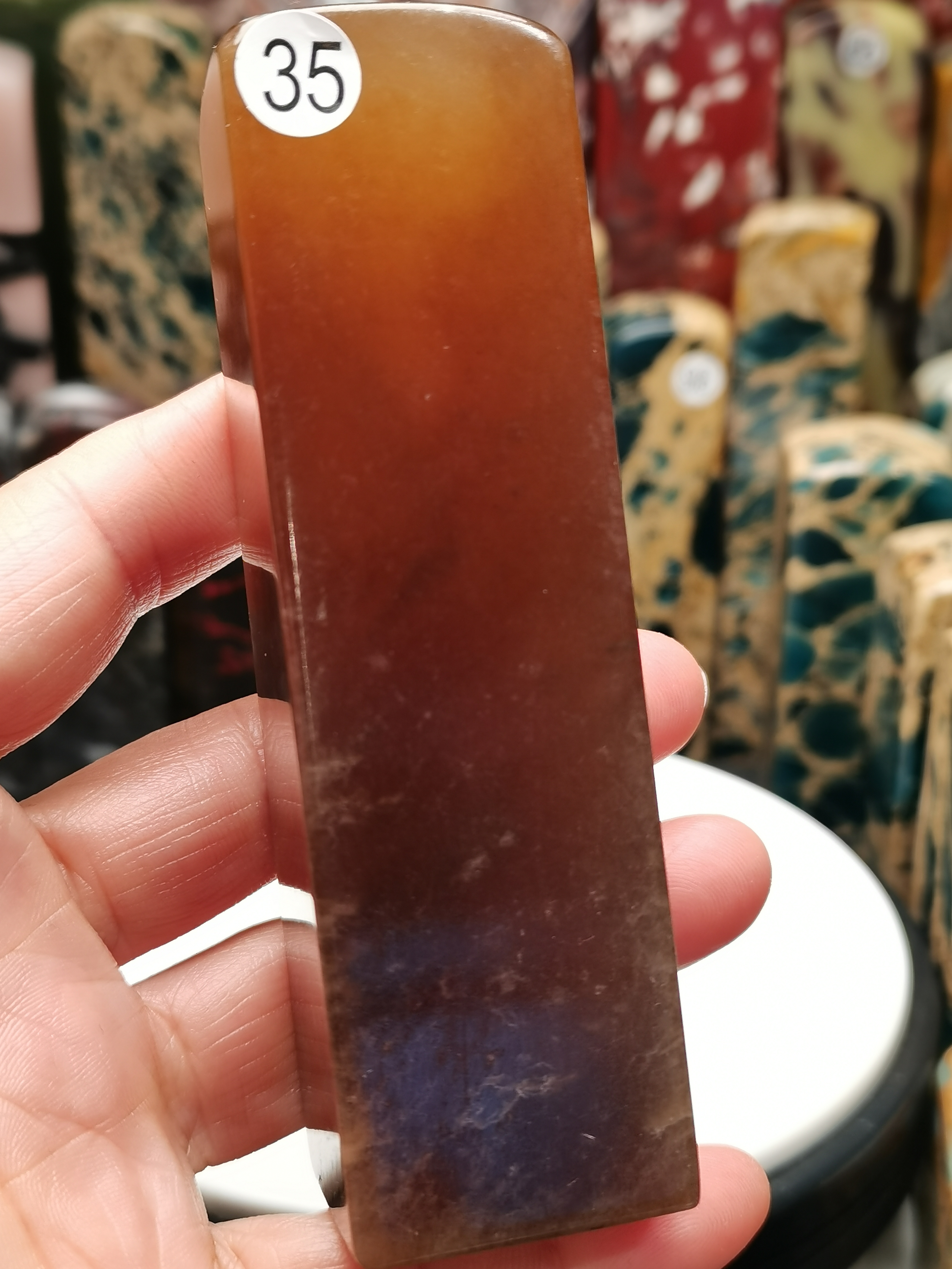 新疆伊犁石酱油冻印章3+10