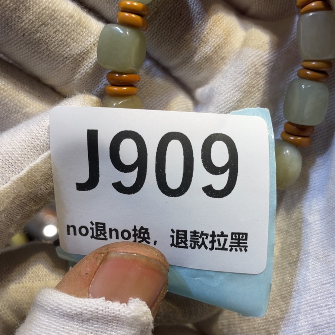 *****陶瓷火爆热卖热卖热卖